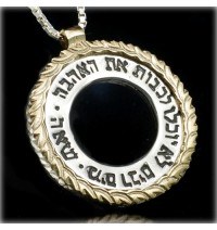 72 Names of God Love Kabbalah Pendant